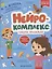 Нейрокомплекс: говорю правильно: 4-5 лет — 3075592 — 1