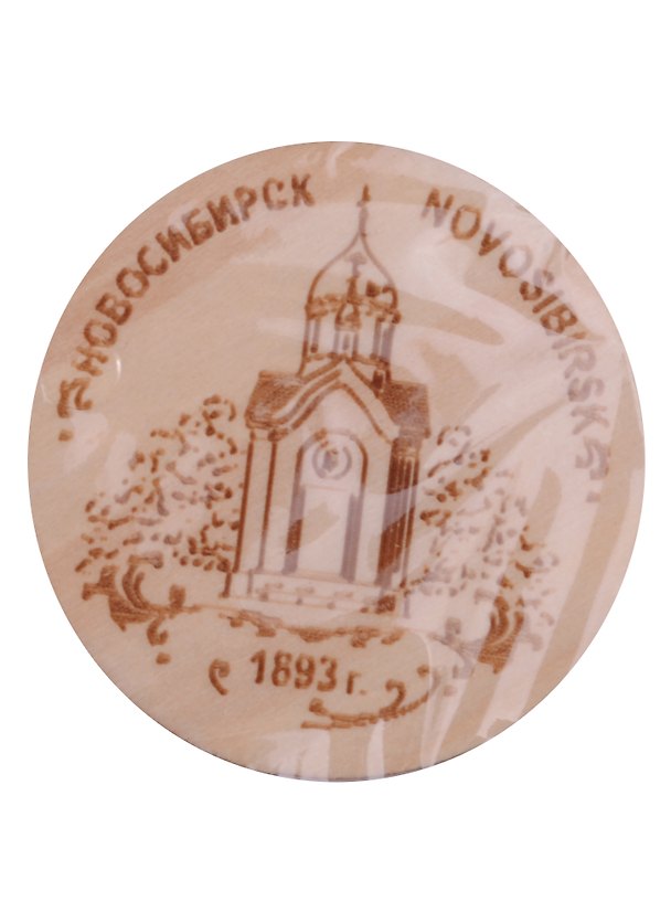 Магнит деревянный «Новосибирск», 5 х 5 см 1383303 2595682 — 1