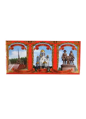 ГС Магнит коллаж на красном фоне Екатеринбург (10*4,5 см) (437614) 2378795