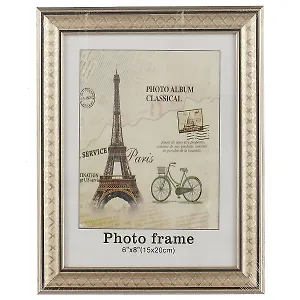 Фоторамка «Серая», 15 х 20 см