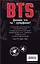 BTS. Докажи, что ты - суперфанат! — 2760233 — 2