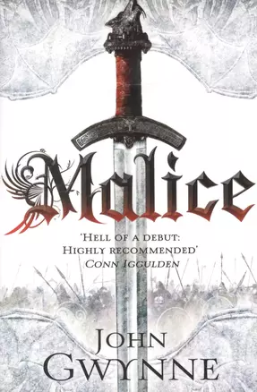 Malice — 2872956 — 1