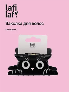 Заколка Мордочка котика (пластик) (12-253004-С29) (Lafilaf)