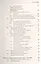 Хроногеометрия: Аксиоматическая теория относительности / Изд. 2,  испр. и доп. — 2624972 — 3