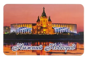 Магнит большой Нижний Новгород Собор Александра Невского, стадион (винил) (030-1-76-2K)