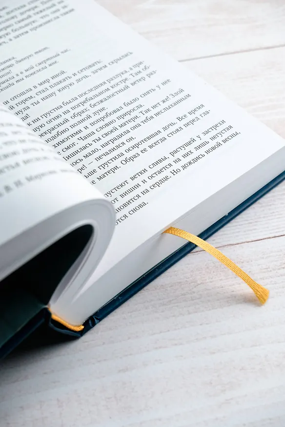 Книга Старинные японские повествования о чудесах (Татьяна Редько-Добровольская) — 10