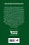 Хроники Заповедного леса. Книга первая. Василиса — 2519444 — 2