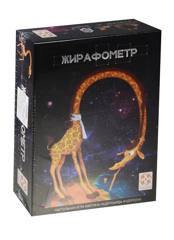 Настольная игра «Жирафометр», Стиль Жизни 2549854 — 1