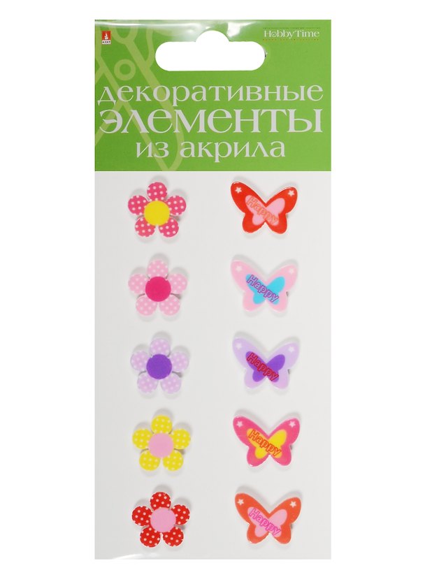 Декоративные элементы из акрила Набор №14 «Бабочки и цветочки», Hobby Time, 10 штук 2550002 — 1