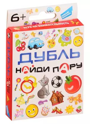 Игра детская настольная DREAM MAKERS Дубль Найди пару 2007H — 2788077 — 1