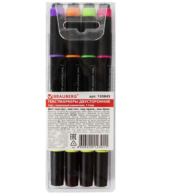 Текстовыделители Brauberg, двухсторонние 4 цвета 1-4 мм 2937220 — 1