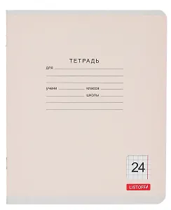 Тетрадь в клетку Listoff, "Классическая серия", 24 листа, в ассортименте