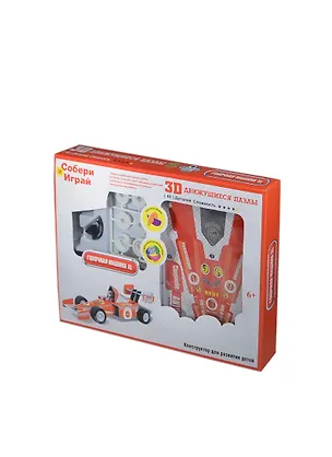 Конструктор 3D Action Pazzle Гоночная машина XL красная (D029332) (40 дет.) (6+) (коробка) 2418263