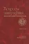 Вопросы эпиграфики. Выпуск 2 [Сб. ст.] — 2553870 — 1