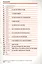 Rdr+CD: [Seniors]:  LE TOUR DU MONDE EN 80 JOURS — 2628591 — 2