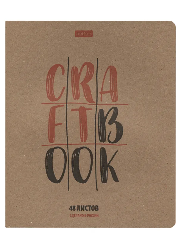 Тетрадь общая «Craft» в ассортименте, 48 листов в клетку, A5 - Hatber 2915510 — 3