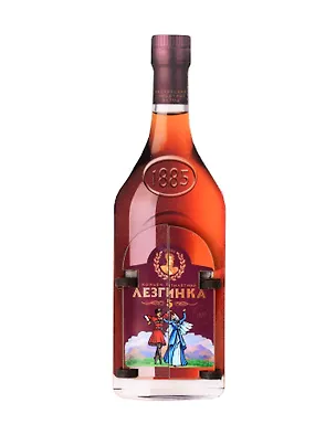 ГС Магнит Дагестан Коньяк Лезгинка  с открывающимися створками вид 1 (7,5см)(дерево) 2950083