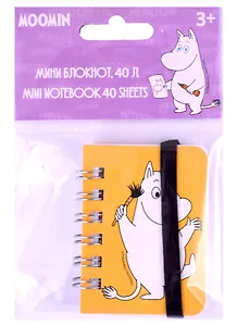 Блокнот 40 листов "Муми-тролли" евроспираль