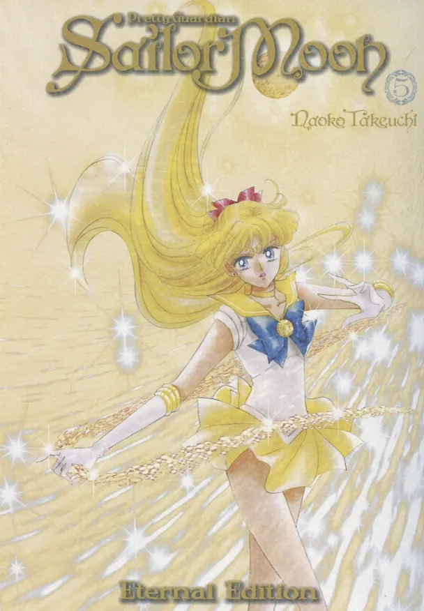 Книга Sailor Moon. Eternal Edition. Volume 5 () — 1