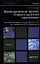 Конкурентное право: теория и практика применения. учебник для магистров — 2343230 — 1