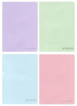 Тетрадь Be positive, 42 листа, в ассортименте 2884859