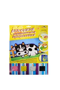 Объемная самокл. аппликация из мягк. пластика Коровка (C1572-03) (набор для творчества)