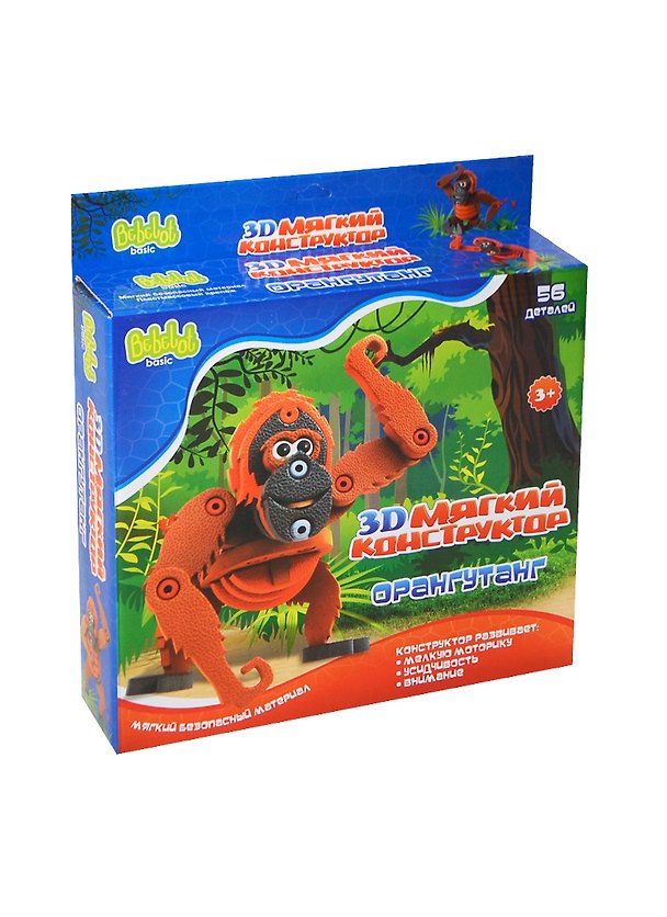 3D Мягкий конструктор Орангутанг (BEB0706-001) (56 дет.) (Bebelot) (3+) 2403719 — 1