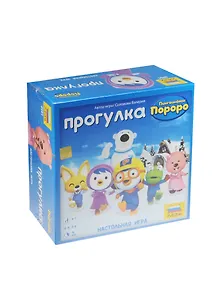 ЗВ 8951 НИ Пингвиненок Пороро Прогулка (4-7л.) (коробка)