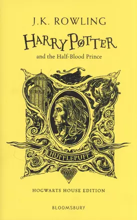 Harry Potter and the Half-Blood Prince. Hufflepuff Edition — 2848527 — 1