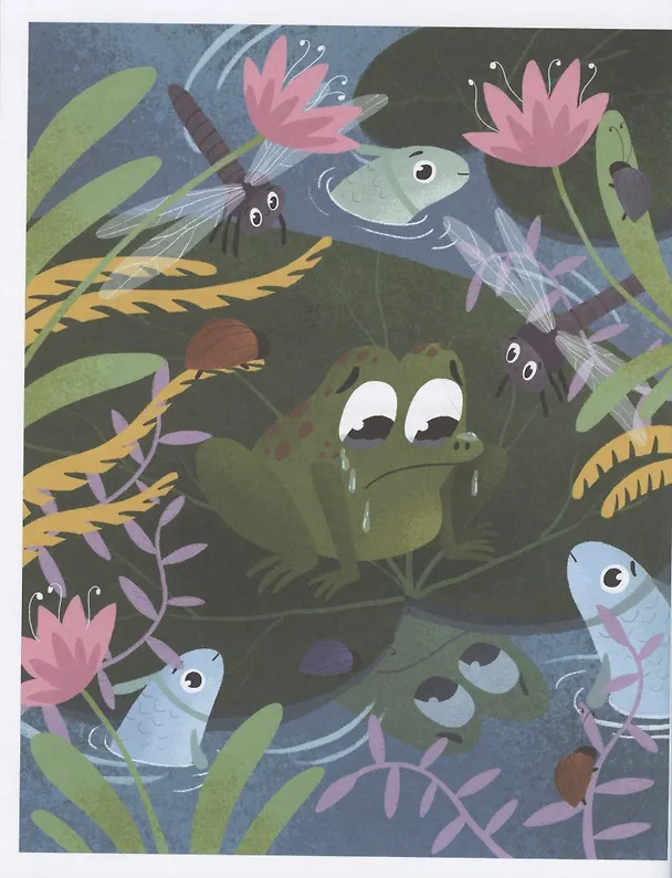 Книга Хорошие поступки (Елена Ульева) — 2