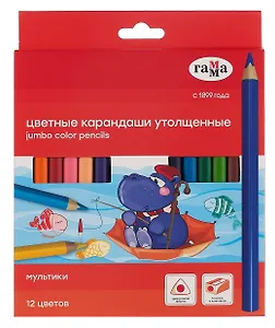 Карандаши цветные 12 цветов "Мультики" трехгранные, с точилкой