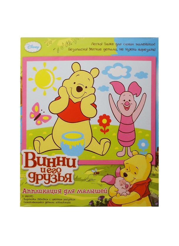 Аппликация Винни (23896) (29,5х24см) (+самокл. дет.) (Disney) (3+) (упаковка) 2451313 — 1