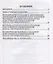 Анатомия человека с элементами гистологии для студентов…Учебно-методическое пособие (мУдВСпецЛ) Спир — 2641456 — 2