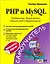 PHP и MySQL (обновленное издание) — 2298681 — 1
