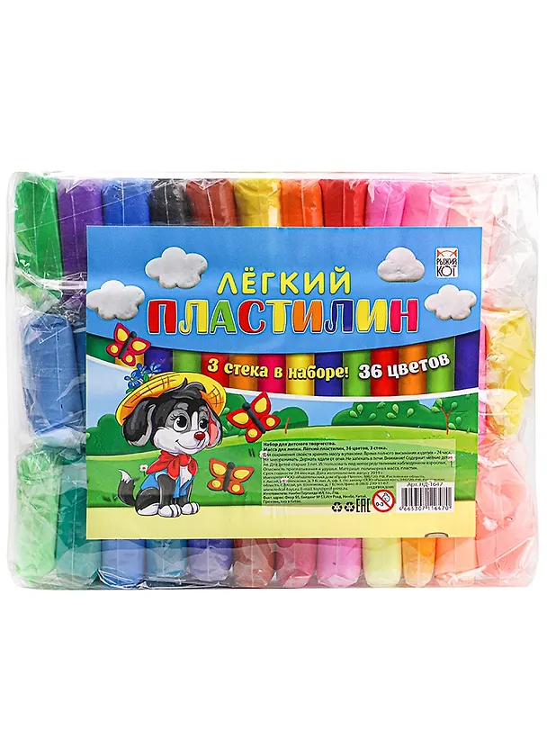 Масса для лепки. Легкий пластилин, 36 цветов, 3 стека 2969281 — 8