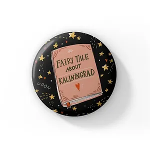 Значок Fairy tale about Kaliningrad (Калининград) (ZZS-01426)