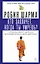 Кто заплачет, когда ты умрешь? Уроки жизни от монаха, который продал свой «феррари» — 2733183 — 1