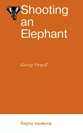 Shooting an Elephant — 3017507 — 1