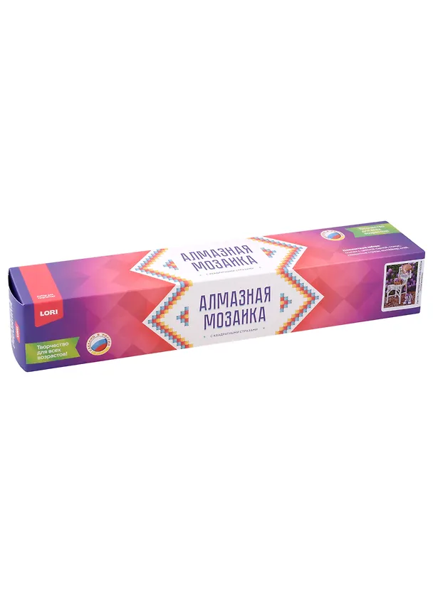 Набор для творчества. Алмазная мозаика "Садовая романтика", 30х40 см 2981131 — 2