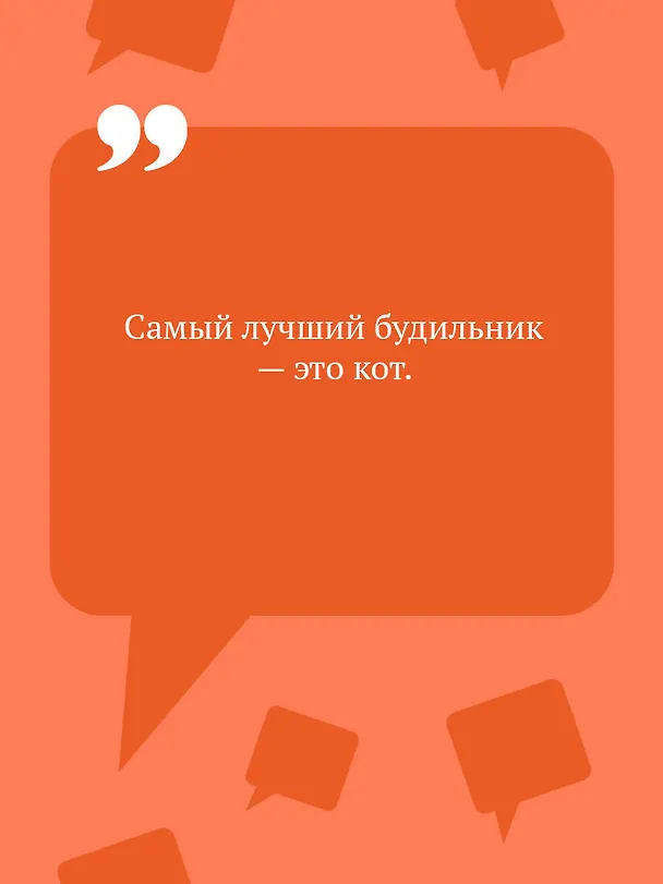 Книга Мадам Белая Поганка (Дарья Донцова) — 7