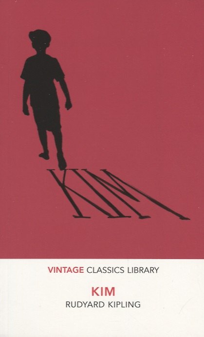 Книга Kim (Joseph Kipling, Редьярд Киплинг) — 1