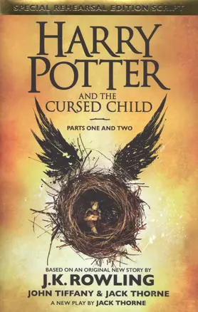 Harry Potter and the Cursed Child. Parts I & II / Гарри Поттер и проклятое дитя — 2509800 — 1