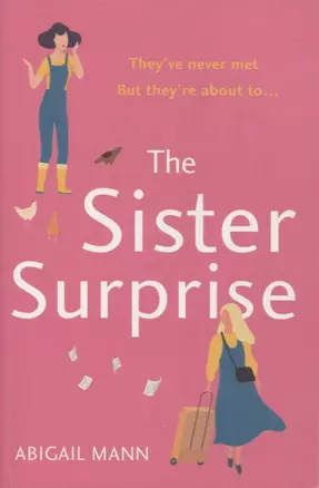 The Sister Surprise — 2873260 — 1