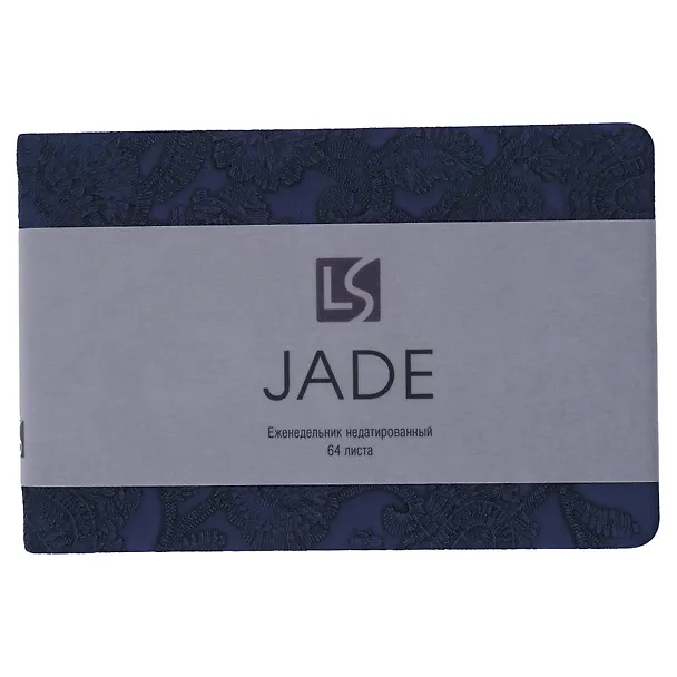 Еженедельник недатированный «JADE» 160х105 мм, 64 листа, черничный, экокожа, Listoff 3114977 — 1