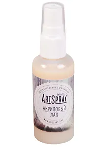 ArtSpray Лак акриловый глянцевый 50 мл (P1)