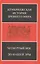 Четвертый век до нашей эры. В 2-х полутомах (комплект из 2 книг) — 2573310 — 2