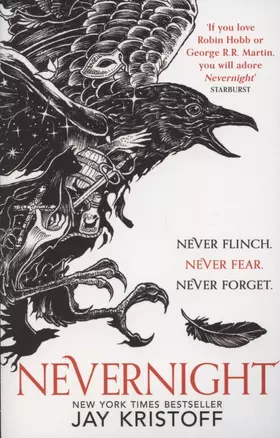 Nevernight — 2871905 — 1