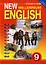 New Millenium English. Английский язык. 9 класс. Учебник — 2321161 — 1