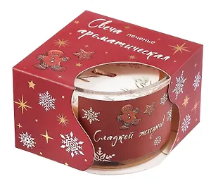 Свеча ароматическая в подарочной упаковке Печенье (12-7516-1L)