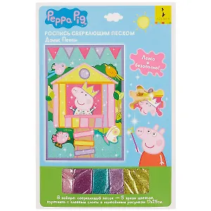 Набор для творчества, ТМ Peppa Pig Свинка Пеппа. Роспись сверкающим песком Домик Пеппы 36922